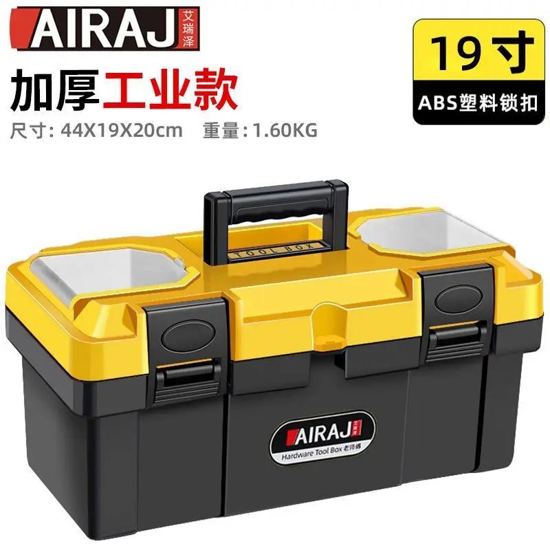 Hardware tools thickened storage box Hardware large industrial-grade household vehicle multi-function maintenance toolbox