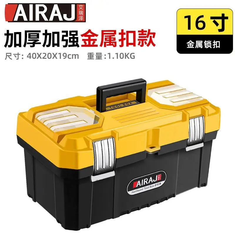 Hardware tools thickened storage box Hardware large industrial-grade household vehicle multi-function maintenance toolbox