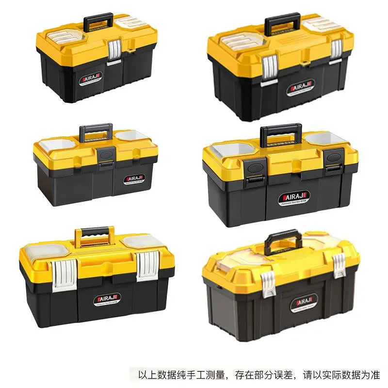 Hardware tools thickened storage box Hardware large industrial-grade household vehicle multi-function maintenance toolbox