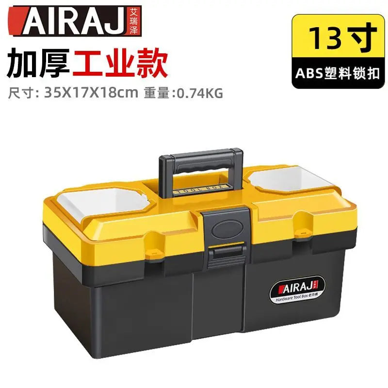 Hardware tools thickened storage box Hardware large industrial-grade household vehicle multi-function maintenance toolbox