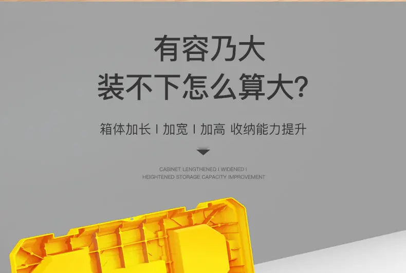 Hardware tools thickened storage box Hardware large industrial-grade household vehicle multi-function maintenance toolbox
