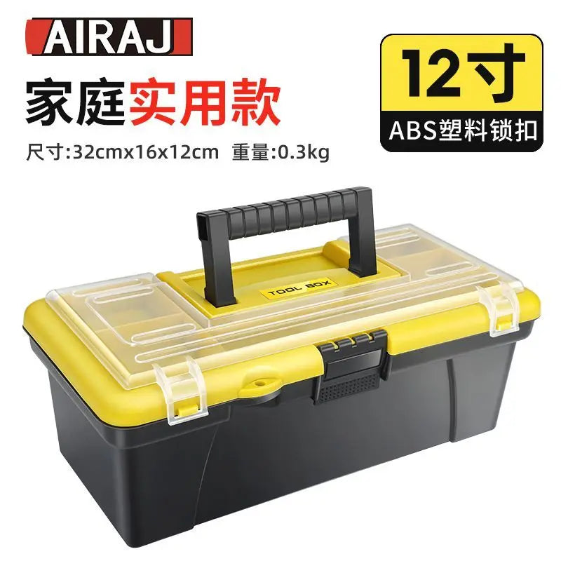 Hardware tools thickened storage box Hardware large industrial-grade household vehicle multi-function maintenance toolbox