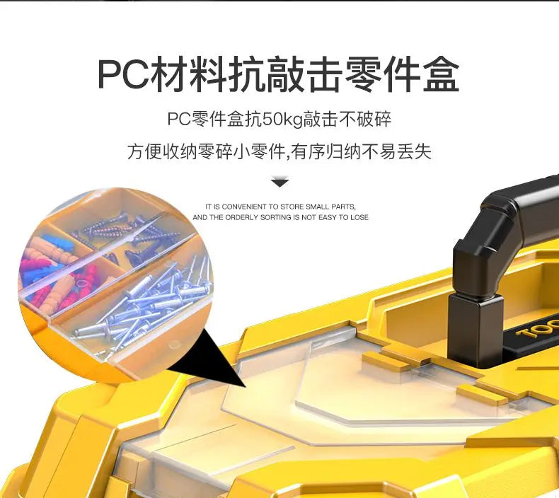 Hardware tools thickened storage box Hardware large industrial-grade household vehicle multi-function maintenance toolbox