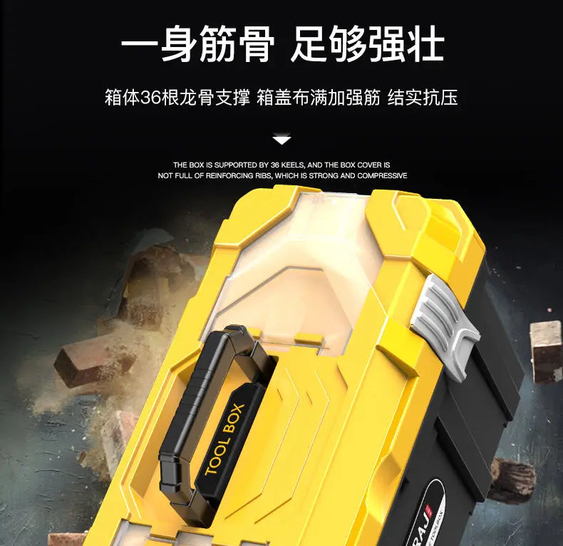 Hardware tools thickened storage box Hardware large industrial-grade household vehicle multi-function maintenance toolbox