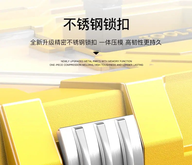 Hardware tools thickened storage box Hardware large industrial-grade household vehicle multi-function maintenance toolbox