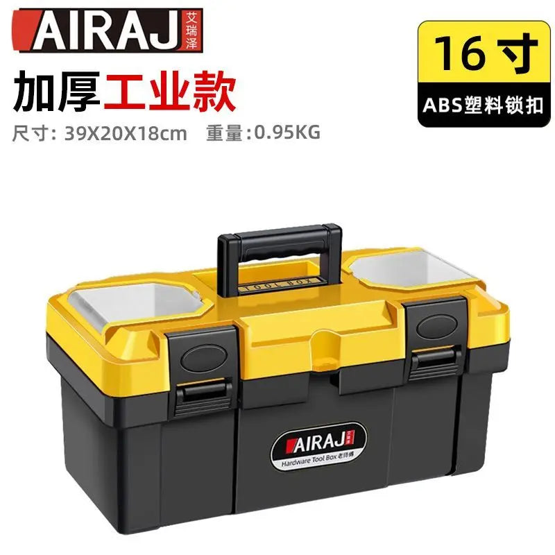 Hardware tools thickened storage box Hardware large industrial-grade household vehicle multi-function maintenance toolbox