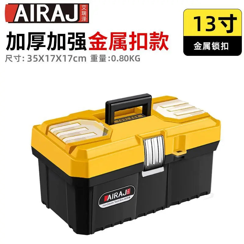 Hardware tools thickened storage box Hardware large industrial-grade household vehicle multi-function maintenance toolbox