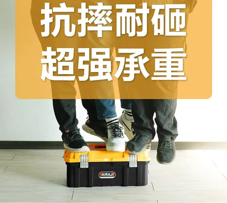 Hardware tools thickened storage box Hardware large industrial-grade household vehicle multi-function maintenance toolbox