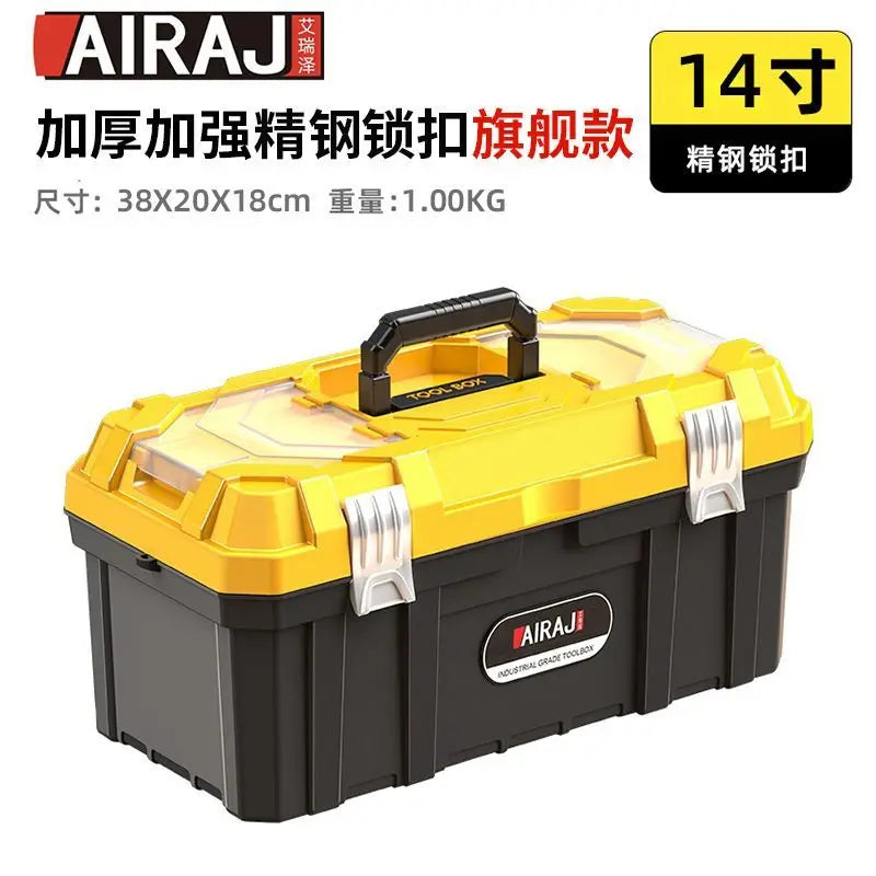 Hardware tools thickened storage box Hardware large industrial-grade household vehicle multi-function maintenance toolbox