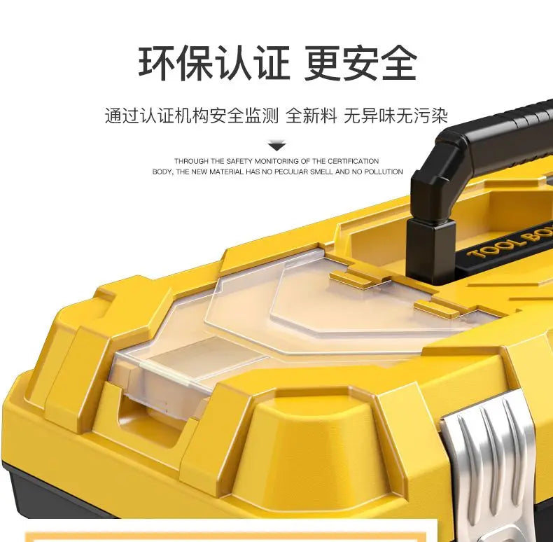 Hardware tools thickened storage box Hardware large industrial-grade household vehicle multi-function maintenance toolbox